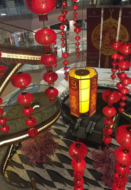 Burjuman - Chinese New Year Decor